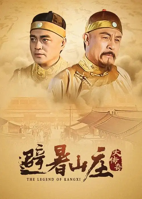 御书屋免费读书条目菜市场里的经济学封面图